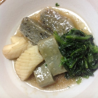 生麩 よもぎレシピ 作り方の人気順 簡単料理の楽天レシピ 生麩 よもぎレシピ 作り方の人気順 簡単料理の楽天レシピ